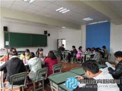 成都市龙泉驿区第九中学校召开青年教师