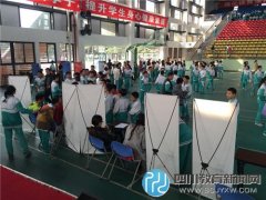 深化课程改革 武侯实验中学特色课程多