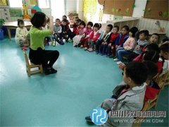 第二十三幼儿园肯尼亚组开展“情归文学