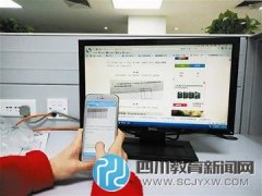 解题app在学生中流行 “秒答”难题包月