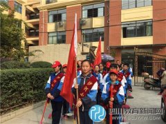 双庆中学同学们走进社区慰问孤寡老人