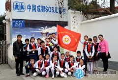 庆丰街小学“五彩志愿者”走进中国成都