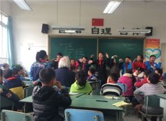 成都市太平寺西区小学外教英语课堂开班