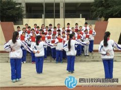 43中举行初一年级学习精英奖颁奖典礼