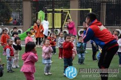 花样早操 别样青春——成都市第十二幼儿