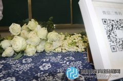 北新实小教师开展插花活动 促进教师幸福