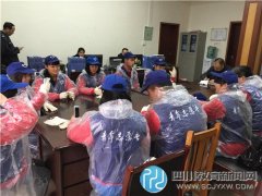 成都石化工业学校携手彭州市城管局开展