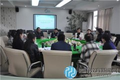 携手共育 草小西区校民管会召开2016年春