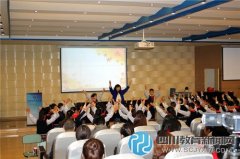 双水小学举办音乐“高效课堂”研讨活动