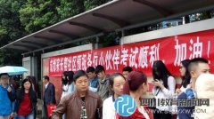 “国奥赛”成都开考 参赛人数跟往年相比