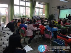 成都市龙祥路小学老师带来师徒结队公开