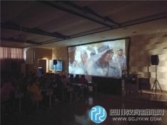  双水小学全校观看爱国主题教育题材影片