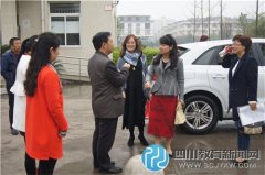 成都市东城根街小学与蒲江北街小学广定