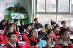 成都市和平街小学语文“同课异构”活动