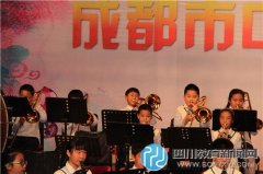 成华小学“完美音符管乐社”受邀参加全