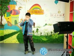 《非凡少年》小演员选拔再掀高潮