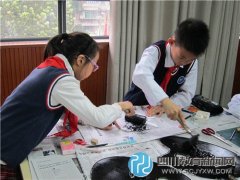 成都市解放北路第一小学老师展风采