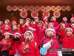 自贡汇东幼儿园20余名幼儿呕吐入院