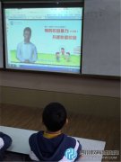 成都市文翁实验小学安全教育日系列活动