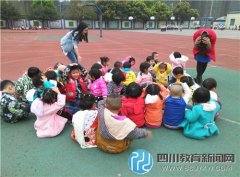 增强师生自救能力 羊安中心幼儿园开展消