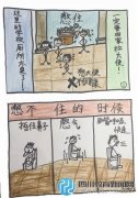 想让我在学校上厕所 “没门”