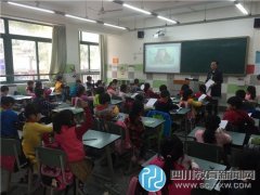 天涯石小学：弘扬雷锋精神 参与志愿服务