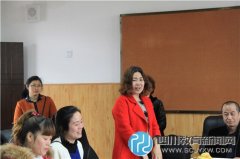 家校携手共进 成华区教科院附小召开校级