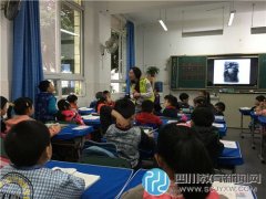 九里堤小学青年教师齐上“亮相课 ”