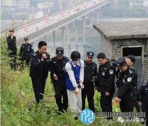 搭讪失败后 21岁小伙掐死15岁女初中生埋