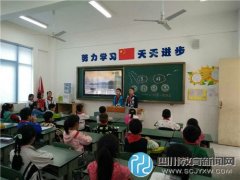 成都市新都区繁江小学：了解节日文化