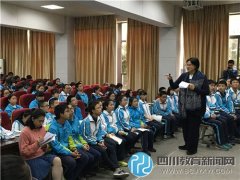 英国牛津大学教授走进玉林中学中学