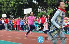 东城根街小学春季田径运动会  展师生风