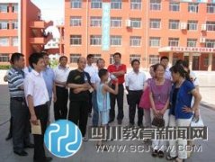 两类留学回国人员子女成都中考加5分