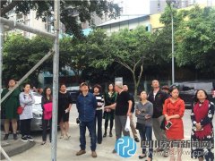 泡小境界学校召开修建安全管理工作会