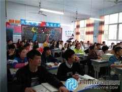 珙县中学：同课异构活动充实教研 课堂多