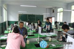 珙县中学2016届九年级科学实验操作技能考