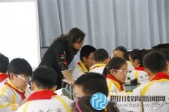 提升科研能力 成都市胜西小学开展市级课