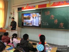 龙泉驿区医院与实验小学联合开展世界肾