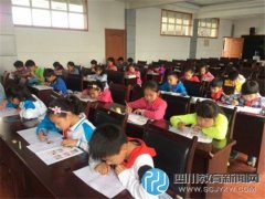 马家河小学举行2016年全国小学生英语竞赛