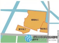 江苏一中学搬新址493学生身体异常 地下水