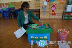 五幼、南幼开展教师“自制教玩具”技能