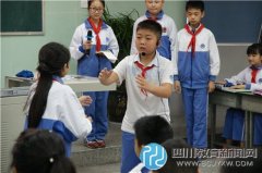 簇桥小学老师在武侯区教师微型科研课题