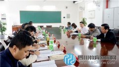 成都铁路卫生学校等到茶小考察“廉洁学