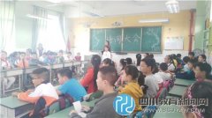 走进校园 贴近孩子 香城小学家长开放日