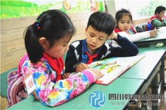 世界阅读日  东城根街小学掀起读书热