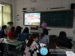 落实教学常规 龙祥路小学开展教学常规自