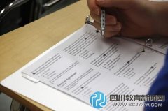 中国留美学生雇枪手代考被判刑 将面临被