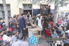 凉山冕宁县师生共同努力 救下受伤赤麂