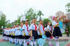 成都市浣花小学第五十二届春季运动会圆