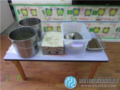 练兵提质 十七幼开展保育员 “岗位练兵